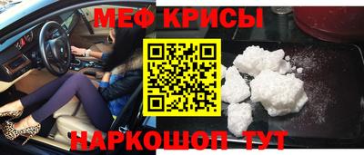 амф Ярцево