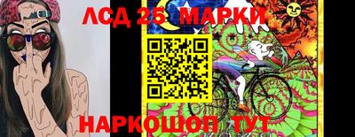 альфа пвп Янаул