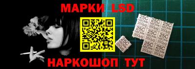амф Ярцево