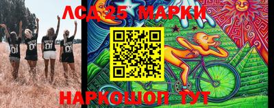 амф Ярцево