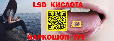 альфа пвп Янаул