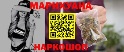амф Ярцево