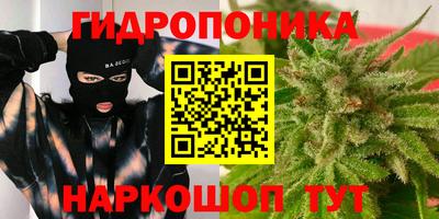 альфа пвп Ярославль