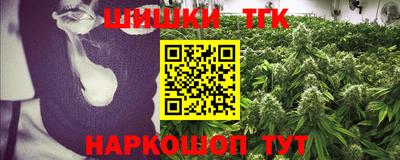 альфа пвп Янаул