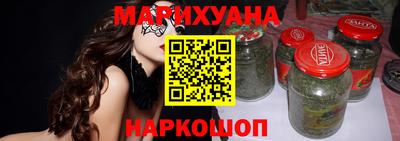 альфа пвп Янаул
