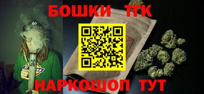 амф Ярцево