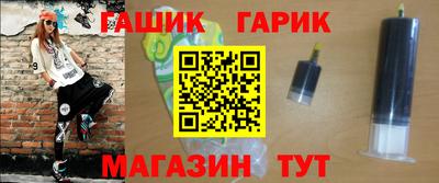 амф Ярцево