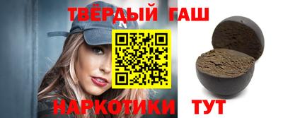 амф Ярцево